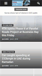 Mobile Screenshot of dubaimetro.eu